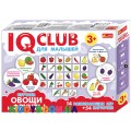 Учебные пазлы Ranok Creative Изучаем овощи и фрукты. IQ-club для малышей 13152040Р